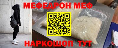 тгк Берёзовский