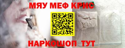 тгк Берёзовский