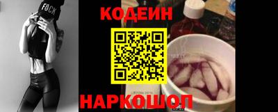 тгк Берёзовский
