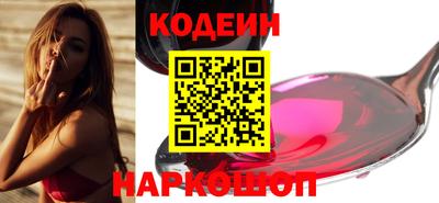 меф VHQ Бийск
