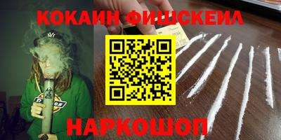 тгк Берёзовский