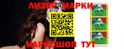 метамфетамин Беслан