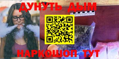 тгк Берёзовский