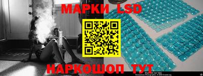 тгк Берёзовский