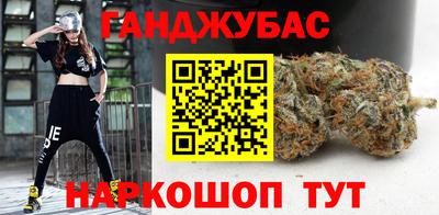 тгк Берёзовский