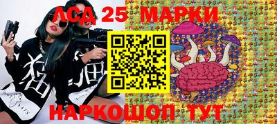 тгк Берёзовский