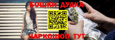 меф VHQ Бийск