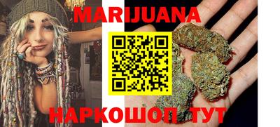 меф VHQ Бийск
