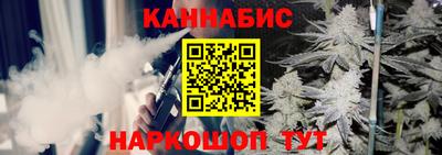 метамфетамин Беслан