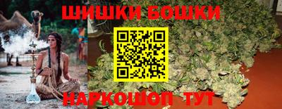 меф VHQ Бийск