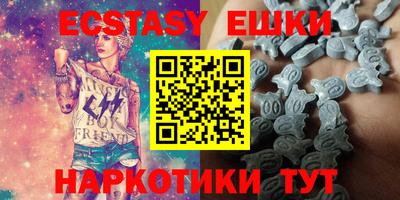 тгк Берёзовский