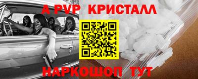 мдма Чебоксары