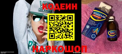 тгк Берёзовский