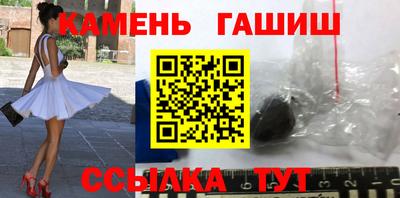 меф VHQ Бийск