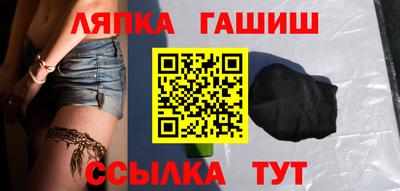 тгк Берёзовский