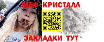 тгк Берёзовский