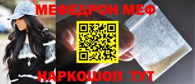 тгк Берёзовский