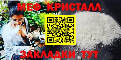 тгк Берёзовский
