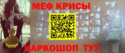 тгк Берёзовский